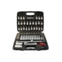Steckschlüssel Satz 3/8"  61pcs